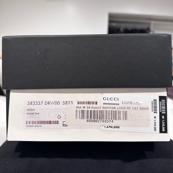 Gucci Rython Mystic Cat Pink Womans Guarunteed Authentic Size 4 Us - Picture 5 of 16